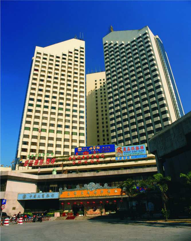 深圳晶都酒店